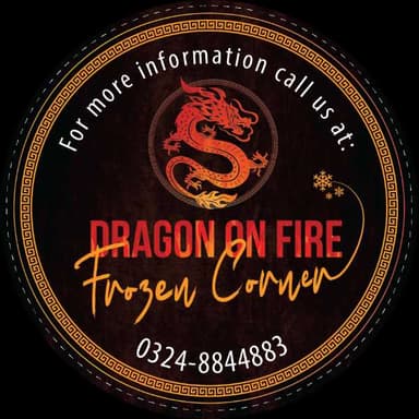 Store Logo